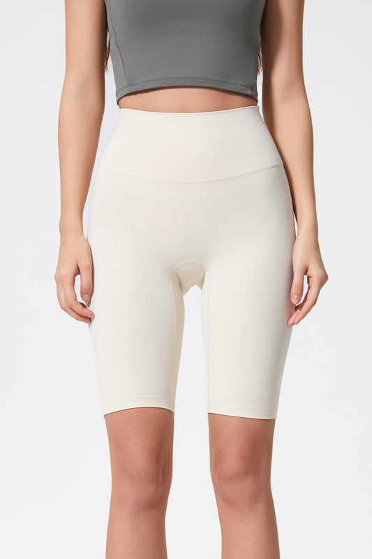 Hip Lifting High Waist Sportshorts-Weiß